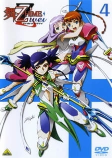 аниме Май-Отомэ 2